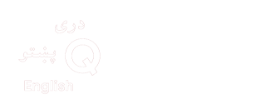 Qamoos